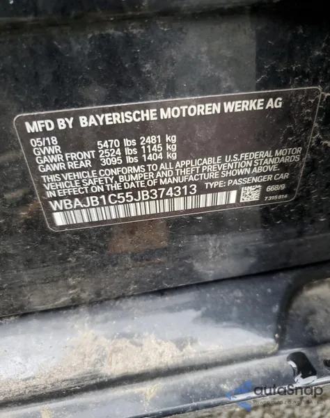 2018 BMW 530Xe из США, поврежденный, VIN WBAJB1C55JB374313